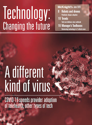 2020 Technology Supplement